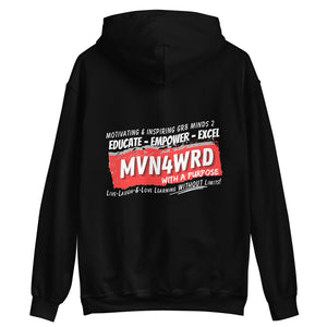 MVN4WRD UNLIMITED - Unisex Hoodie