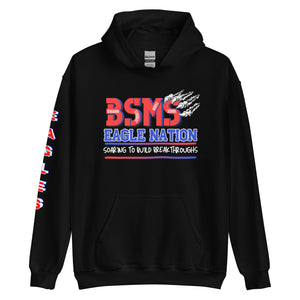 BSMS Eagle Nation - Unisex Hoodie