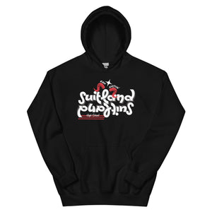 Suitland (USD) Unisex Hoodie