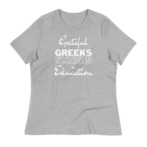 Grateful GREEKS in Education - Women's Relaxed T-Shirt