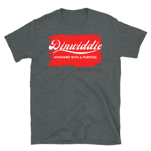 DINWIDDIE (MVN4WRD) - Short-Sleeve Unisex T-Shirt