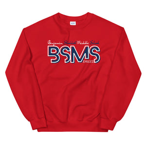 BSMS - Unisex Sweatshirt