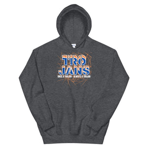 HH - TROJANS - ONCE A TROJAN... - Unisex Hoodie